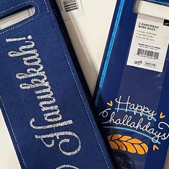 Hanukkah Wine Bags Set of 4 Assorted Designs (New) - Picture 4 of 11